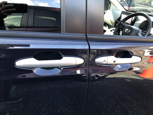 フリード e:HEVクロスター 試乗車アップ 純正ナビ ETC 前後ドラレコ 両側電動ドア LED アルミホイール Sヒーター 衝突軽減ブレーキシステム フルセグ 禁煙車 オートエアコン バックモニター パーキングセンサー キーレス(48枚目)