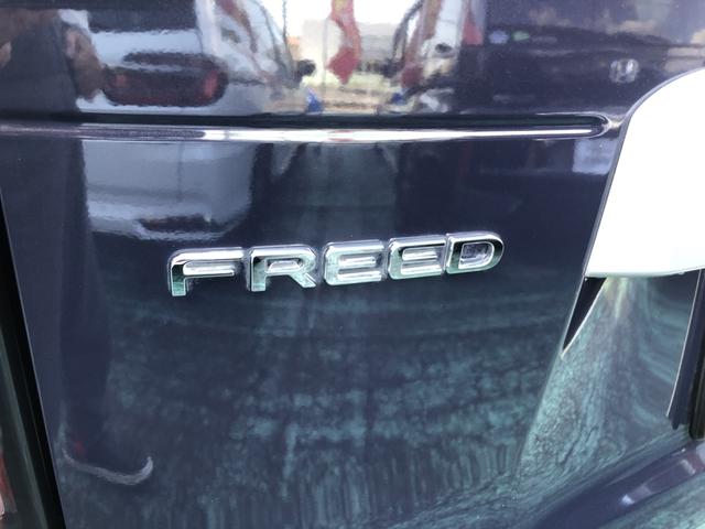 フリード e:HEVクロスター 試乗車アップ 純正ナビ ETC 前後ドラレコ 両側電動ドア LED アルミホイール Sヒーター 衝突軽減ブレーキシステム フルセグ 禁煙車 オートエアコン バックモニター パーキングセンサー キーレス(51枚目)