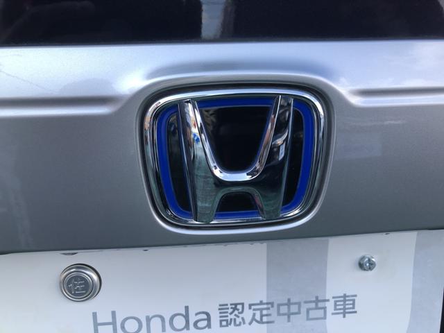 フリード e:HEVクロスター 試乗車アップ 純正ナビ ETC 前後ドラレコ 両側電動ドア LED アルミホイール Sヒーター 衝突軽減ブレーキシステム フルセグ 禁煙車 オートエアコン バックモニター パーキングセンサー キーレス(52枚目)