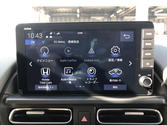 フリード e:HEVクロスター 試乗車アップ 純正ナビ ETC 前後ドラレコ 両側電動ドア LED アルミホイール Sヒーター 衝突軽減ブレーキシステム フルセグ 禁煙車 オートエアコン バックモニター パーキングセンサー キーレス(58枚目)