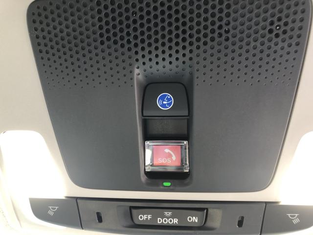 フリード e:HEVクロスター 試乗車アップ 純正ナビ ETC 前後ドラレコ 両側電動ドア LED アルミホイール Sヒーター 衝突軽減ブレーキシステム フルセグ 禁煙車 オートエアコン バックモニター パーキングセンサー キーレス(68枚目)