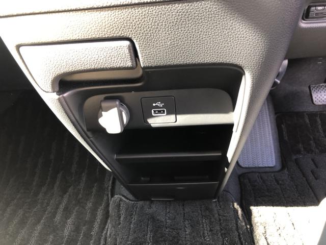 フリード e:HEVクロスター 試乗車アップ 純正ナビ ETC 前後ドラレコ 両側電動ドア LED アルミホイール Sヒーター 衝突軽減ブレーキシステム フルセグ 禁煙車 オートエアコン バックモニター パーキングセンサー キーレス(70枚目)