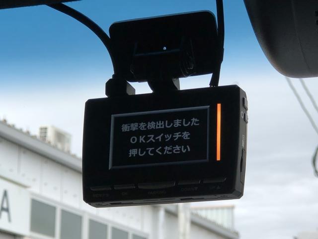 Ｎ－ＢＯＸカスタム Ｌ　純正ナビ　ＥＴＣ　前後ドラレコ　両側電動ドア　ＬＥＤ　アルミホイール　両席電動スライドドア　Ｐソナー　禁煙　１オーナー　サイドエアバッグ　ナビＴＶ　Ａストップ　シートヒータ　ベンチシート　点検記録簿（7枚目）