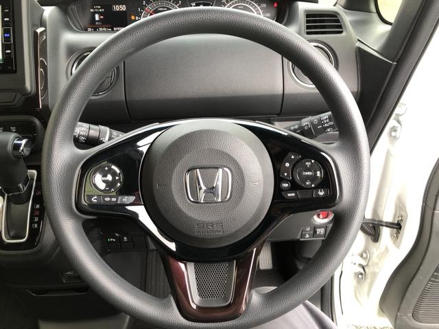 Ｎ－ＢＯＸカスタム Ｌ　純正ナビ　ＥＴＣ　前後ドラレコ　両側電動ドア　ＬＥＤ　アルミホイール　両席電動スライドドア　Ｐソナー　禁煙　１オーナー　サイドエアバッグ　ナビＴＶ　Ａストップ　シートヒータ　ベンチシート　点検記録簿（10枚目）