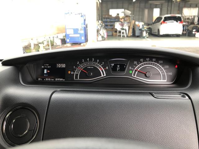 Ｎ－ＢＯＸカスタム Ｌ　純正ナビ　ＥＴＣ　前後ドラレコ　両側電動ドア　ＬＥＤ　アルミホイール　両席電動スライドドア　Ｐソナー　禁煙　１オーナー　サイドエアバッグ　ナビＴＶ　Ａストップ　シートヒータ　ベンチシート　点検記録簿（11枚目）