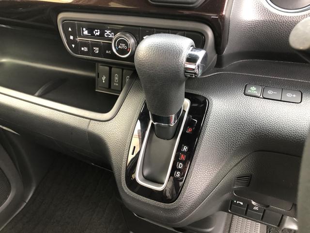 Ｎ－ＢＯＸカスタム Ｌ　純正ナビ　ＥＴＣ　前後ドラレコ　両側電動ドア　ＬＥＤ　アルミホイール　両席電動スライドドア　Ｐソナー　禁煙　１オーナー　サイドエアバッグ　ナビＴＶ　Ａストップ　シートヒータ　ベンチシート　点検記録簿（12枚目）