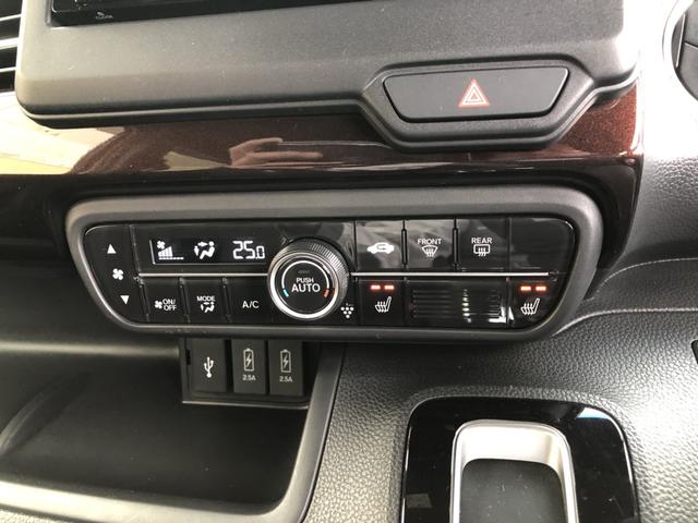 Ｎ－ＢＯＸカスタム Ｌ　純正ナビ　ＥＴＣ　前後ドラレコ　両側電動ドア　ＬＥＤ　アルミホイール　両席電動スライドドア　Ｐソナー　禁煙　１オーナー　サイドエアバッグ　ナビＴＶ　Ａストップ　シートヒータ　ベンチシート　点検記録簿（14枚目）