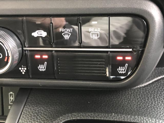 Ｎ－ＢＯＸカスタム Ｌ　純正ナビ　ＥＴＣ　前後ドラレコ　両側電動ドア　ＬＥＤ　アルミホイール　両席電動スライドドア　Ｐソナー　禁煙　１オーナー　サイドエアバッグ　ナビＴＶ　Ａストップ　シートヒータ　ベンチシート　点検記録簿（15枚目）