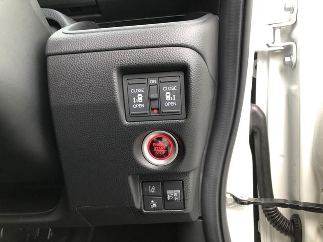 Ｎ－ＢＯＸカスタム Ｌ　純正ナビ　ＥＴＣ　前後ドラレコ　両側電動ドア　ＬＥＤ　アルミホイール　両席電動スライドドア　Ｐソナー　禁煙　１オーナー　サイドエアバッグ　ナビＴＶ　Ａストップ　シートヒータ　ベンチシート　点検記録簿（16枚目）