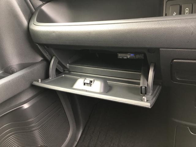 Ｎ－ＢＯＸカスタム Ｌ　純正ナビ　ＥＴＣ　前後ドラレコ　両側電動ドア　ＬＥＤ　アルミホイール　両席電動スライドドア　Ｐソナー　禁煙　１オーナー　サイドエアバッグ　ナビＴＶ　Ａストップ　シートヒータ　ベンチシート　点検記録簿（18枚目）