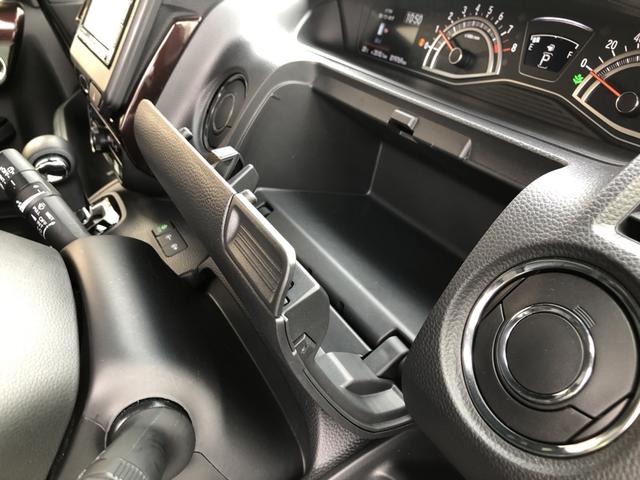 Ｎ－ＢＯＸカスタム Ｌ　純正ナビ　ＥＴＣ　前後ドラレコ　両側電動ドア　ＬＥＤ　アルミホイール　両席電動スライドドア　Ｐソナー　禁煙　１オーナー　サイドエアバッグ　ナビＴＶ　Ａストップ　シートヒータ　ベンチシート　点検記録簿（19枚目）