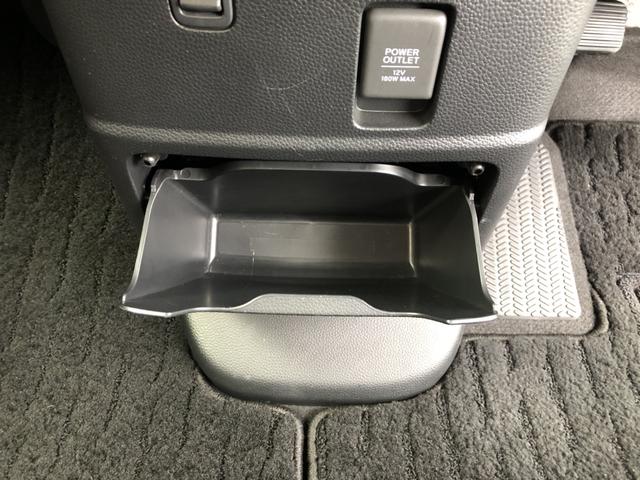 Ｎ－ＢＯＸカスタム Ｌ　純正ナビ　ＥＴＣ　前後ドラレコ　両側電動ドア　ＬＥＤ　アルミホイール　両席電動スライドドア　Ｐソナー　禁煙　１オーナー　サイドエアバッグ　ナビＴＶ　Ａストップ　シートヒータ　ベンチシート　点検記録簿（20枚目）