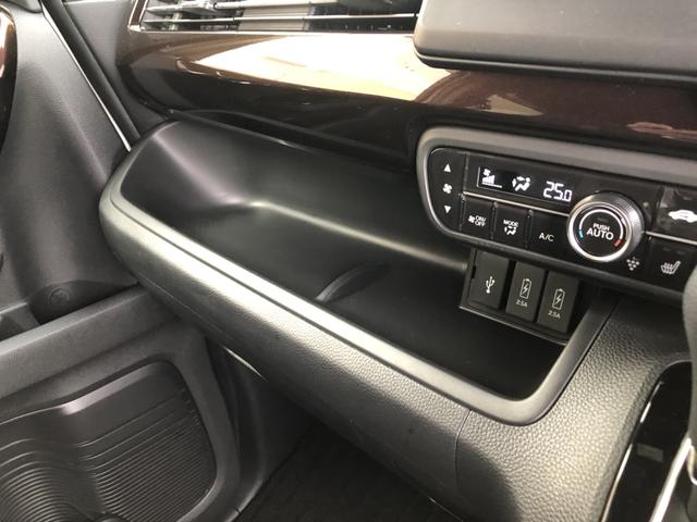 Ｎ－ＢＯＸカスタム Ｌ　純正ナビ　ＥＴＣ　前後ドラレコ　両側電動ドア　ＬＥＤ　アルミホイール　両席電動スライドドア　Ｐソナー　禁煙　１オーナー　サイドエアバッグ　ナビＴＶ　Ａストップ　シートヒータ　ベンチシート　点検記録簿（21枚目）