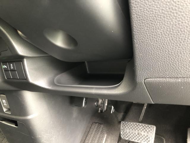 Ｎ－ＢＯＸカスタム Ｌ　純正ナビ　ＥＴＣ　前後ドラレコ　両側電動ドア　ＬＥＤ　アルミホイール　両席電動スライドドア　Ｐソナー　禁煙　１オーナー　サイドエアバッグ　ナビＴＶ　Ａストップ　シートヒータ　ベンチシート　点検記録簿（22枚目）