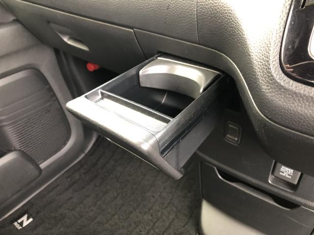 Ｎ－ＢＯＸカスタム Ｌ　純正ナビ　ＥＴＣ　前後ドラレコ　両側電動ドア　ＬＥＤ　アルミホイール　両席電動スライドドア　Ｐソナー　禁煙　１オーナー　サイドエアバッグ　ナビＴＶ　Ａストップ　シートヒータ　ベンチシート　点検記録簿（23枚目）