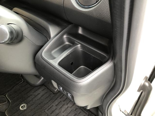 Ｎ－ＢＯＸカスタム Ｌ　純正ナビ　ＥＴＣ　前後ドラレコ　両側電動ドア　ＬＥＤ　アルミホイール　両席電動スライドドア　Ｐソナー　禁煙　１オーナー　サイドエアバッグ　ナビＴＶ　Ａストップ　シートヒータ　ベンチシート　点検記録簿（24枚目）