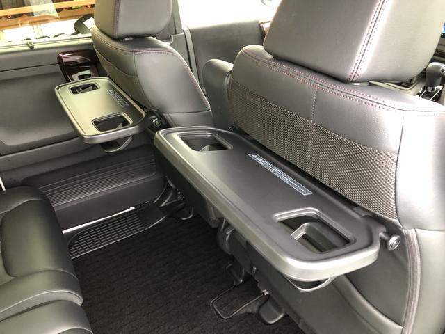 Ｎ－ＢＯＸカスタム Ｌ　純正ナビ　ＥＴＣ　前後ドラレコ　両側電動ドア　ＬＥＤ　アルミホイール　両席電動スライドドア　Ｐソナー　禁煙　１オーナー　サイドエアバッグ　ナビＴＶ　Ａストップ　シートヒータ　ベンチシート　点検記録簿（25枚目）