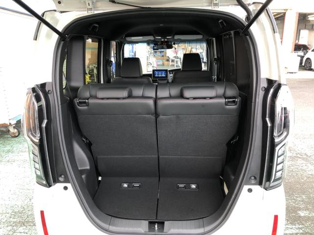 Ｎ－ＢＯＸカスタム Ｌ　純正ナビ　ＥＴＣ　前後ドラレコ　両側電動ドア　ＬＥＤ　アルミホイール　両席電動スライドドア　Ｐソナー　禁煙　１オーナー　サイドエアバッグ　ナビＴＶ　Ａストップ　シートヒータ　ベンチシート　点検記録簿（29枚目）