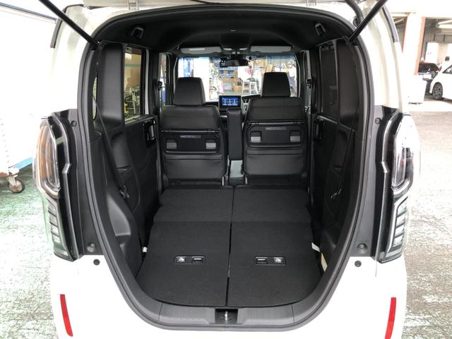 Ｎ－ＢＯＸカスタム Ｌ　純正ナビ　ＥＴＣ　前後ドラレコ　両側電動ドア　ＬＥＤ　アルミホイール　両席電動スライドドア　Ｐソナー　禁煙　１オーナー　サイドエアバッグ　ナビＴＶ　Ａストップ　シートヒータ　ベンチシート　点検記録簿（30枚目）