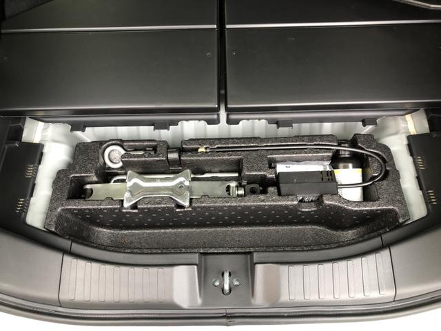 Ｎ－ＢＯＸカスタム Ｌ　純正ナビ　ＥＴＣ　前後ドラレコ　両側電動ドア　ＬＥＤ　アルミホイール　両席電動スライドドア　Ｐソナー　禁煙　１オーナー　サイドエアバッグ　ナビＴＶ　Ａストップ　シートヒータ　ベンチシート　点検記録簿（32枚目）