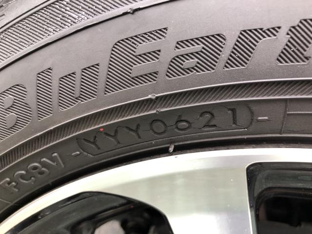 Ｎ－ＢＯＸカスタム Ｌ　純正ナビ　ＥＴＣ　前後ドラレコ　両側電動ドア　ＬＥＤ　アルミホイール　両席電動スライドドア　Ｐソナー　禁煙　１オーナー　サイドエアバッグ　ナビＴＶ　Ａストップ　シートヒータ　ベンチシート　点検記録簿（36枚目）