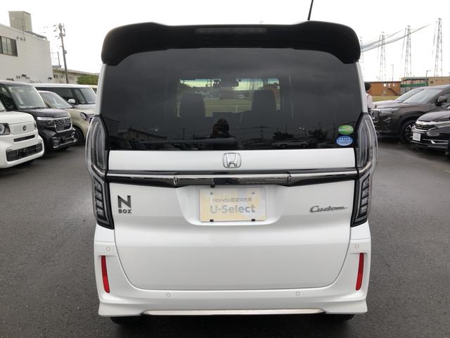 Ｎ－ＢＯＸカスタム Ｌ　純正ナビ　ＥＴＣ　前後ドラレコ　両側電動ドア　ＬＥＤ　アルミホイール　両席電動スライドドア　Ｐソナー　禁煙　１オーナー　サイドエアバッグ　ナビＴＶ　Ａストップ　シートヒータ　ベンチシート　点検記録簿（43枚目）