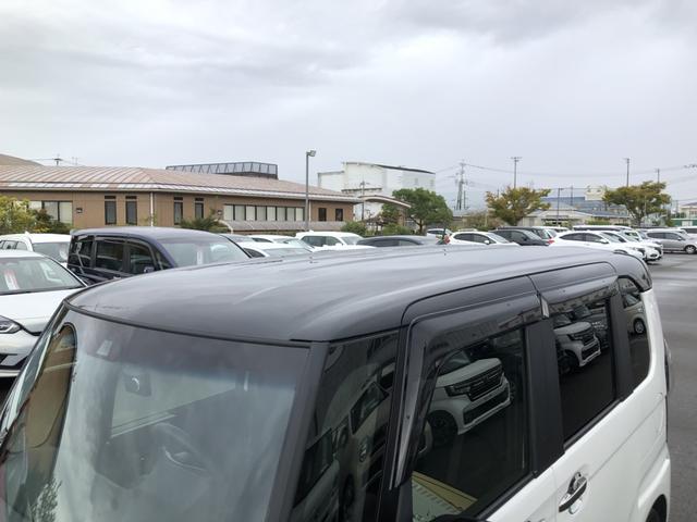 Ｎ－ＢＯＸカスタム Ｌ　純正ナビ　ＥＴＣ　前後ドラレコ　両側電動ドア　ＬＥＤ　アルミホイール　両席電動スライドドア　Ｐソナー　禁煙　１オーナー　サイドエアバッグ　ナビＴＶ　Ａストップ　シートヒータ　ベンチシート　点検記録簿（46枚目）