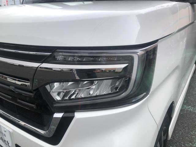 Ｎ－ＢＯＸカスタム Ｌ　純正ナビ　ＥＴＣ　前後ドラレコ　両側電動ドア　ＬＥＤ　アルミホイール　両席電動スライドドア　Ｐソナー　禁煙　１オーナー　サイドエアバッグ　ナビＴＶ　Ａストップ　シートヒータ　ベンチシート　点検記録簿（48枚目）
