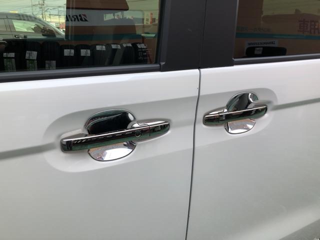 Ｎ－ＢＯＸカスタム Ｌ　純正ナビ　ＥＴＣ　前後ドラレコ　両側電動ドア　ＬＥＤ　アルミホイール　両席電動スライドドア　Ｐソナー　禁煙　１オーナー　サイドエアバッグ　ナビＴＶ　Ａストップ　シートヒータ　ベンチシート　点検記録簿（51枚目）