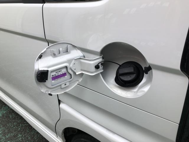 Ｎ－ＢＯＸカスタム Ｌ　純正ナビ　ＥＴＣ　前後ドラレコ　両側電動ドア　ＬＥＤ　アルミホイール　両席電動スライドドア　Ｐソナー　禁煙　１オーナー　サイドエアバッグ　ナビＴＶ　Ａストップ　シートヒータ　ベンチシート　点検記録簿（53枚目）