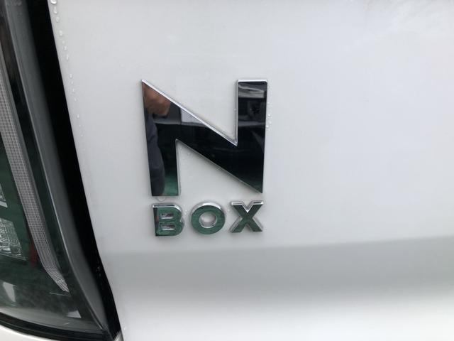 Ｎ－ＢＯＸカスタム Ｌ　純正ナビ　ＥＴＣ　前後ドラレコ　両側電動ドア　ＬＥＤ　アルミホイール　両席電動スライドドア　Ｐソナー　禁煙　１オーナー　サイドエアバッグ　ナビＴＶ　Ａストップ　シートヒータ　ベンチシート　点検記録簿（54枚目）