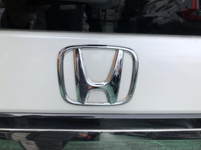 Ｎ－ＢＯＸカスタム Ｌ　純正ナビ　ＥＴＣ　前後ドラレコ　両側電動ドア　ＬＥＤ　アルミホイール　両席電動スライドドア　Ｐソナー　禁煙　１オーナー　サイドエアバッグ　ナビＴＶ　Ａストップ　シートヒータ　ベンチシート　点検記録簿（56枚目）