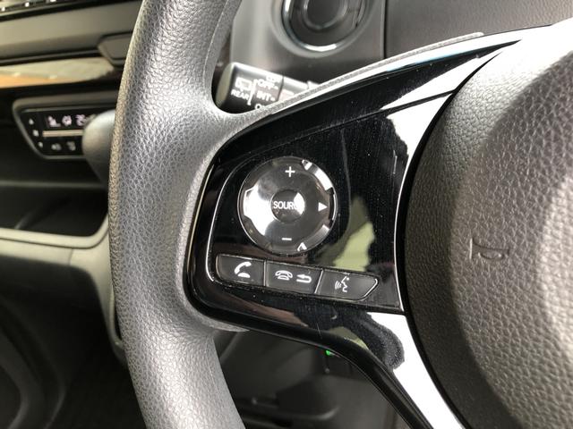 Ｎ－ＢＯＸカスタム Ｌ　純正ナビ　ＥＴＣ　前後ドラレコ　両側電動ドア　ＬＥＤ　アルミホイール　両席電動スライドドア　Ｐソナー　禁煙　１オーナー　サイドエアバッグ　ナビＴＶ　Ａストップ　シートヒータ　ベンチシート　点検記録簿（59枚目）