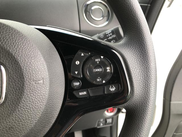 Ｎ－ＢＯＸカスタム Ｌ　純正ナビ　ＥＴＣ　前後ドラレコ　両側電動ドア　ＬＥＤ　アルミホイール　両席電動スライドドア　Ｐソナー　禁煙　１オーナー　サイドエアバッグ　ナビＴＶ　Ａストップ　シートヒータ　ベンチシート　点検記録簿（60枚目）