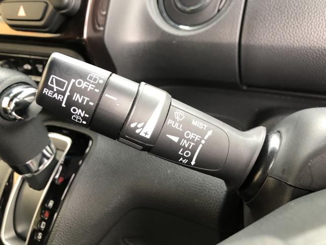 Ｎ－ＢＯＸカスタム Ｌ　純正ナビ　ＥＴＣ　前後ドラレコ　両側電動ドア　ＬＥＤ　アルミホイール　両席電動スライドドア　Ｐソナー　禁煙　１オーナー　サイドエアバッグ　ナビＴＶ　Ａストップ　シートヒータ　ベンチシート　点検記録簿（61枚目）