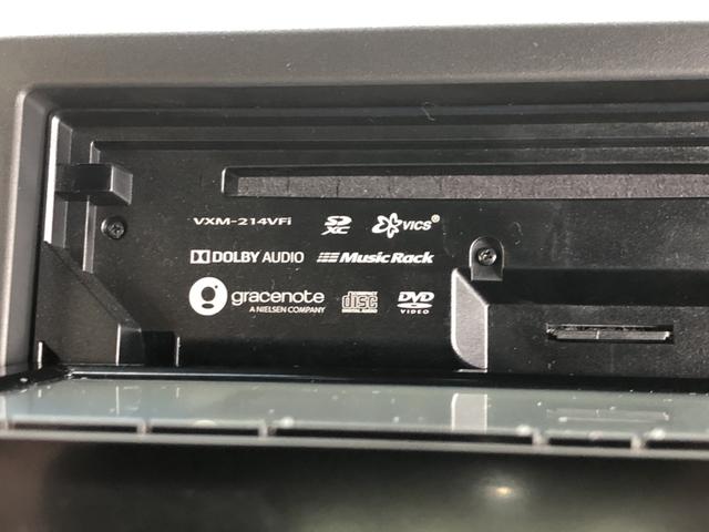 Ｎ－ＢＯＸカスタム Ｌ　純正ナビ　ＥＴＣ　前後ドラレコ　両側電動ドア　ＬＥＤ　アルミホイール　両席電動スライドドア　Ｐソナー　禁煙　１オーナー　サイドエアバッグ　ナビＴＶ　Ａストップ　シートヒータ　ベンチシート　点検記録簿（63枚目）