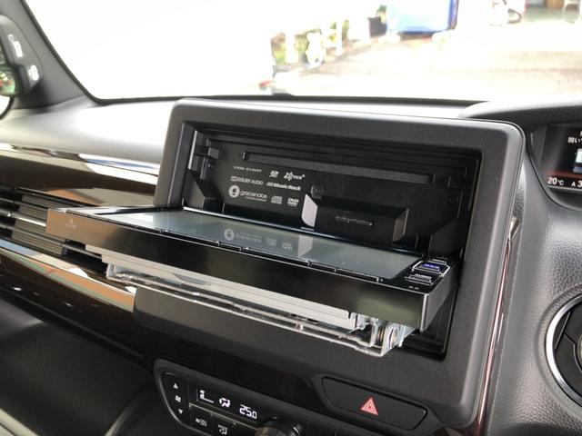 Ｎ－ＢＯＸカスタム Ｌ　純正ナビ　ＥＴＣ　前後ドラレコ　両側電動ドア　ＬＥＤ　アルミホイール　両席電動スライドドア　Ｐソナー　禁煙　１オーナー　サイドエアバッグ　ナビＴＶ　Ａストップ　シートヒータ　ベンチシート　点検記録簿（64枚目）