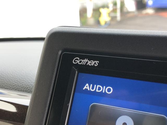 Ｎ－ＢＯＸカスタム Ｌ　純正ナビ　ＥＴＣ　前後ドラレコ　両側電動ドア　ＬＥＤ　アルミホイール　両席電動スライドドア　Ｐソナー　禁煙　１オーナー　サイドエアバッグ　ナビＴＶ　Ａストップ　シートヒータ　ベンチシート　点検記録簿（65枚目）