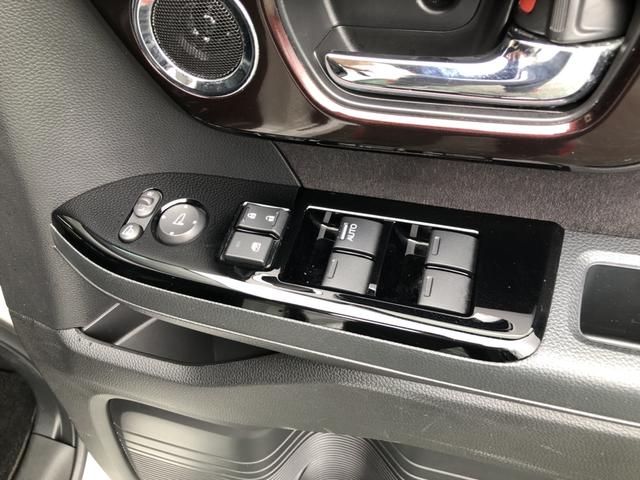 Ｎ－ＢＯＸカスタム Ｌ　純正ナビ　ＥＴＣ　前後ドラレコ　両側電動ドア　ＬＥＤ　アルミホイール　両席電動スライドドア　Ｐソナー　禁煙　１オーナー　サイドエアバッグ　ナビＴＶ　Ａストップ　シートヒータ　ベンチシート　点検記録簿（69枚目）