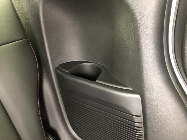 Ｎ－ＢＯＸカスタム Ｌ　純正ナビ　ＥＴＣ　前後ドラレコ　両側電動ドア　ＬＥＤ　アルミホイール　両席電動スライドドア　Ｐソナー　禁煙　１オーナー　サイドエアバッグ　ナビＴＶ　Ａストップ　シートヒータ　ベンチシート　点検記録簿（70枚目）