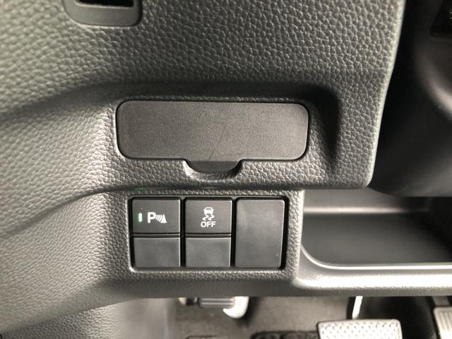 Ｎ－ＢＯＸカスタム Ｌ　純正ナビ　ＥＴＣ　前後ドラレコ　両側電動ドア　ＬＥＤ　アルミホイール　両席電動スライドドア　Ｐソナー　禁煙　１オーナー　サイドエアバッグ　ナビＴＶ　Ａストップ　シートヒータ　ベンチシート　点検記録簿（72枚目）