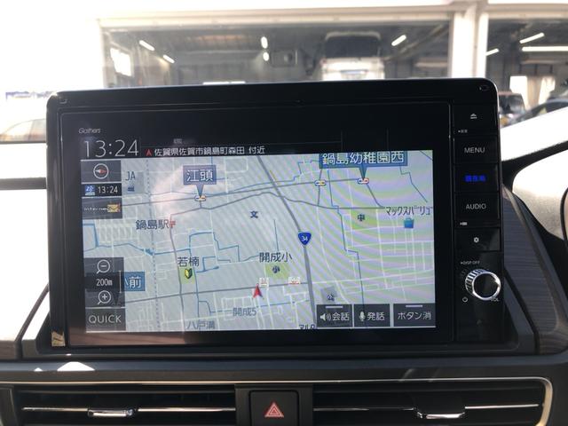 【純正ナビ】Ｈｏｎｄａ純正のＧａｔｈｅｒｓナビがついています！Ｂｌｕｅｔｏｏｔｈも使えます♪