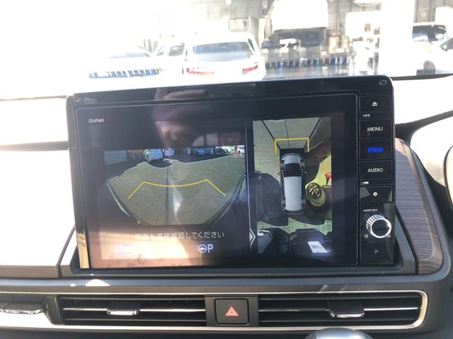 【マルチビューカメラシステム】クルマを上空から見下ろしたような映像が表示されます！さらに駐車がしやすくなります♪