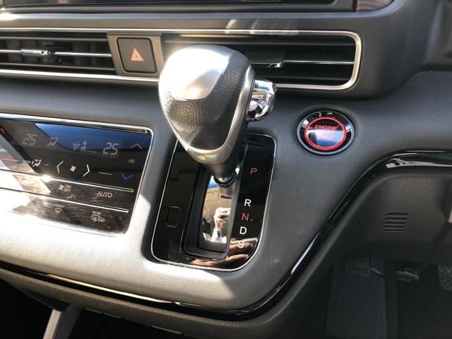 【シフトレバー】どなたでも、操作しやすいように設計されています！