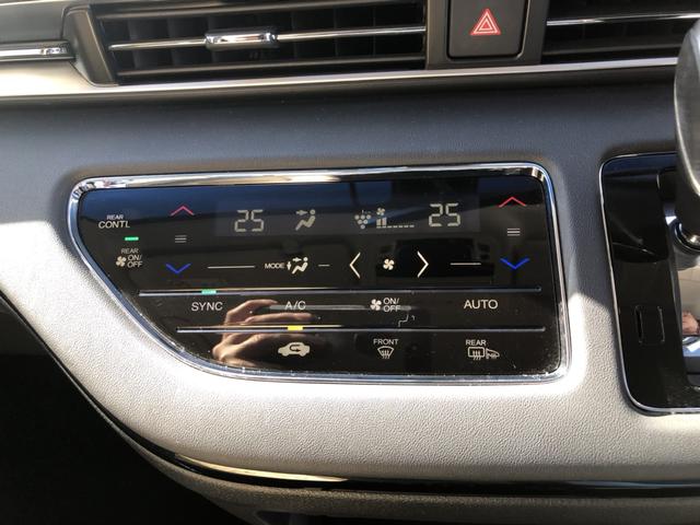 【オートエアコン】ボタン一つで室内温度を自動で調節してくれて、快適です♪