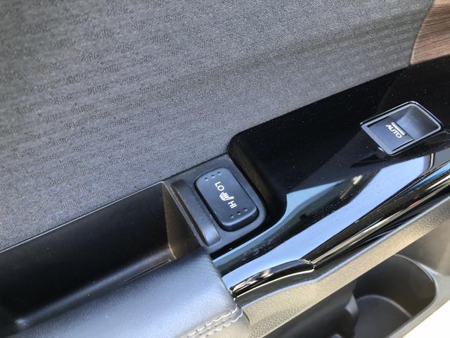 【シートヒーター】スイッチを押せば、座面と背もたれで体を温めてくれます♪