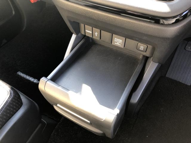 【小物置き】ちょっとした物を置くのに便利です！