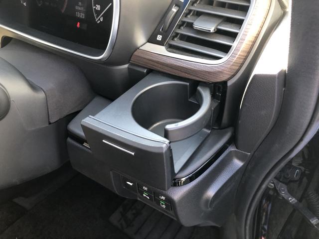 【ドリンクホルダー】こちらにドリンクホルダーがついています！