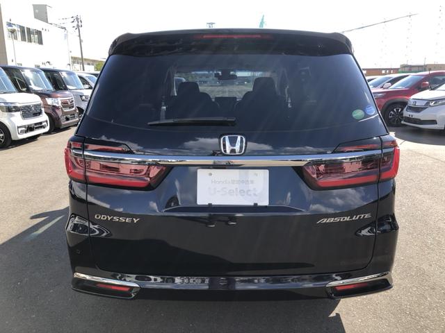 【車体写真】「まかせチャオ」というホンダ独自の点検パックをご準備しておりますのでご要望に応じて加入できます☆