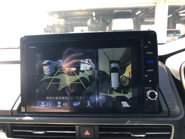 【純正ナビ】Ｈｏｎｄａ純正のＧａｔｈｅｒｓナビがついています！Ｂｌｕｅｔｏｏｔｈも使えます♪